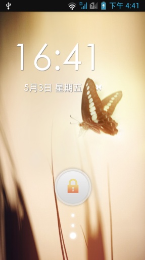聲紋鎖屏 v2.2.0 安卓版 1