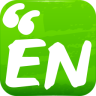 英語聽說讀