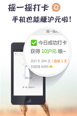 英語(yǔ)聽(tīng)說(shuō)讀0