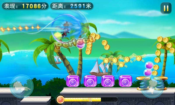 雷霆酷跑 v1.0.1 安卓版 0