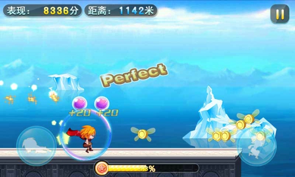 雷霆酷跑 v1.0.1 安卓版 1