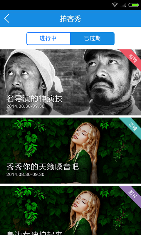 鯨彩 v2.0.1 安卓版 1