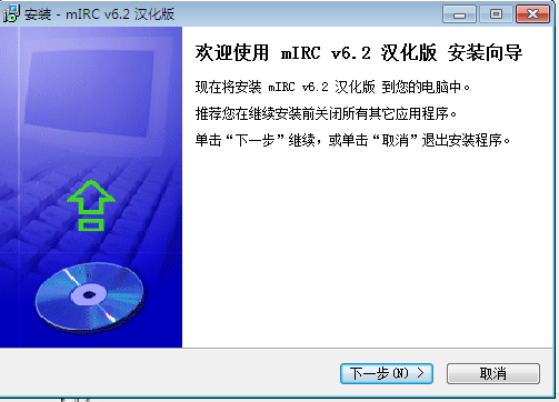 mIRC(英國的聊天客戶端)0