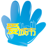 中國電信愛城市