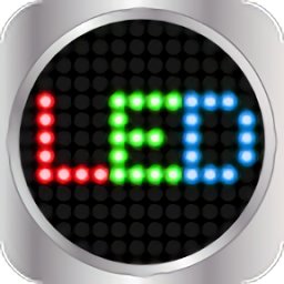 手機led滾動字幕軟件