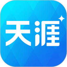 天涯日報iPhone版