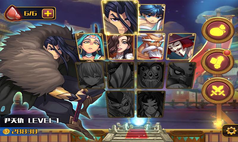 紅雀(單機(jī)炫斗) v1.1.0 安卓版 1