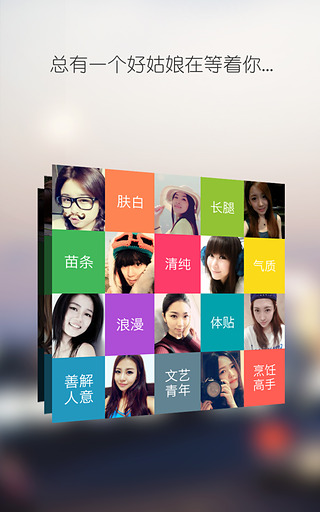 花田app v6.57.2 安卓版 0