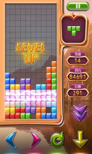 俄羅斯方塊超級豪華版 v1.3.4 安卓最新版 1
