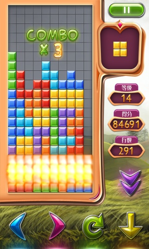 俄羅斯方塊超級豪華版 v1.3.4 安卓最新版 0