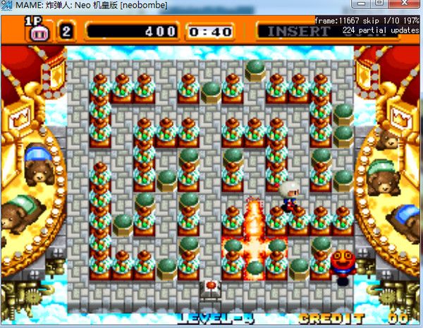 炸彈人機(jī)皇版(Neo Bomberman) 免安裝硬盤(pán)版_自帶模擬器附游戲運(yùn)行說(shuō)明 0