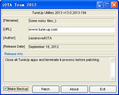 TuneUp Utilities 2013注冊機0