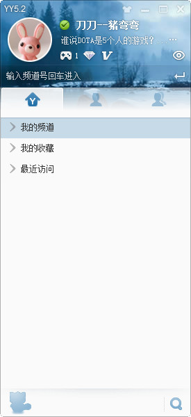 YY語音去廣告版(歪歪) v7.1.0.1  綠色版 2