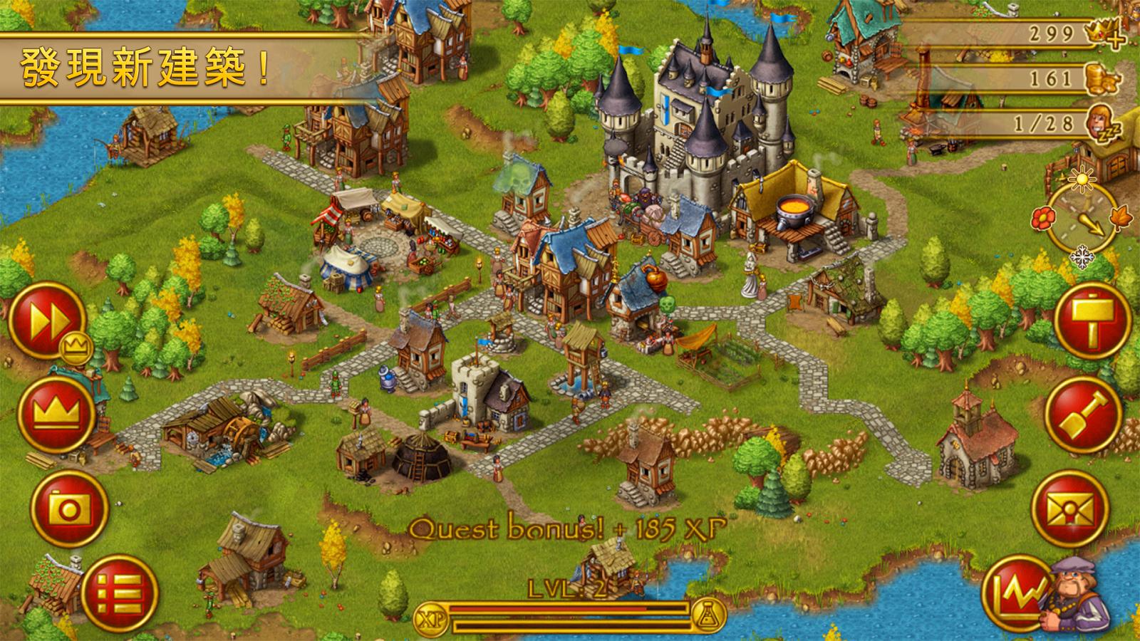 家園Townsmen無(wú)限聲望版 v1.11.0 安卓中文最新版 0