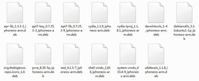 Cydia安裝依賴包 v1.1.9 蘋果版_ios5.1.1完美越獄所需常用Cydia包 0