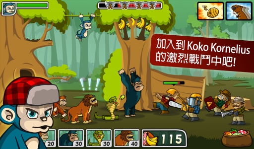 森林防御戰(zhàn)猴子傳奇 v2.0.0 安卓版_無限葉子金幣 0