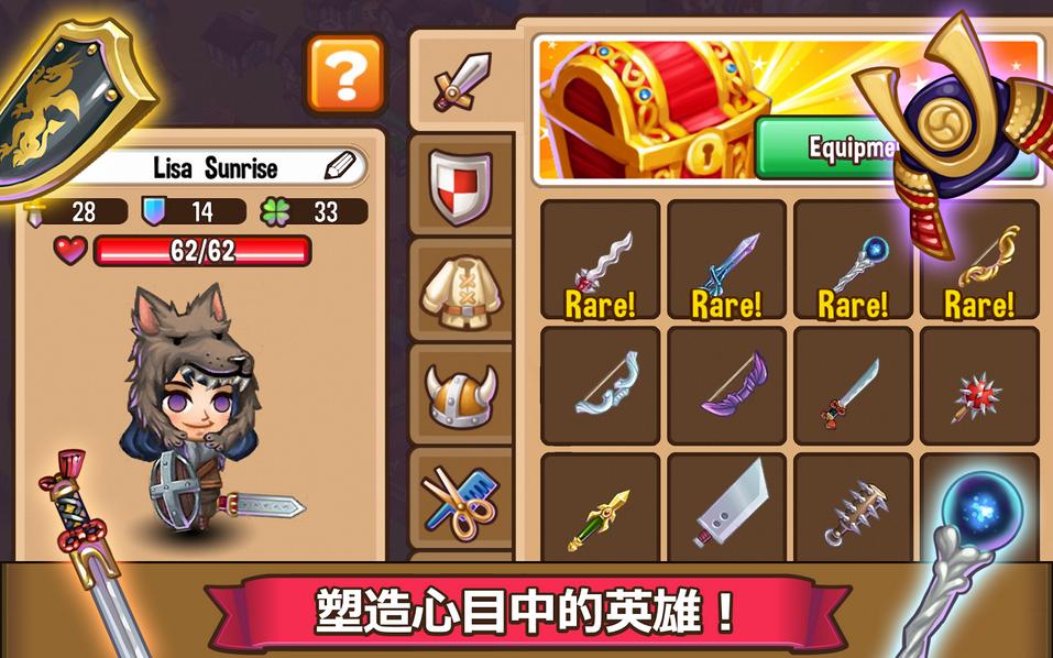 冒險小鎮(zhèn)無限鉆石修改版 v0.8.3 安卓版 2