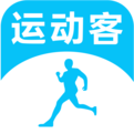 運(yùn)動客