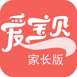 天天愛(ài)寶貝家長(zhǎng)版iPhone