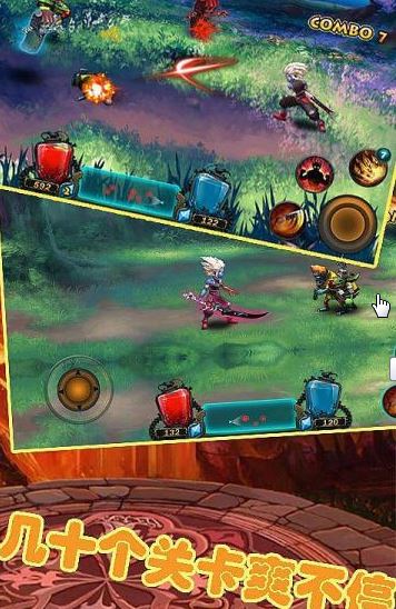 毀滅之劍手機(jī)游戲修改版 v1.0.0 安卓版 2