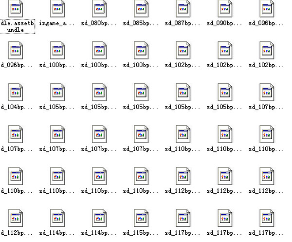 全民炫舞歌曲包 安卓蘋果通用版_附使用方法 0