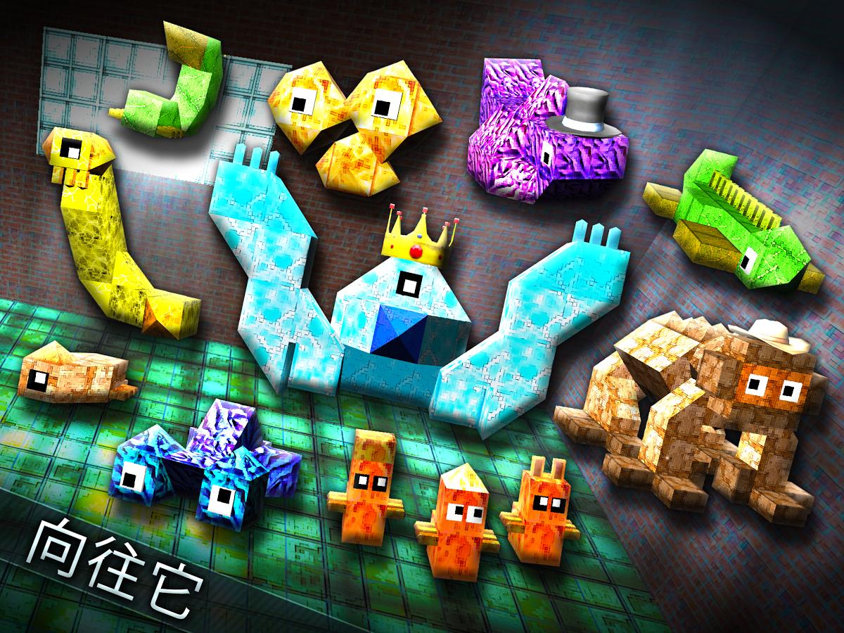怪物的世界(MonsterCrafter) v2.1.5 安卓版 0