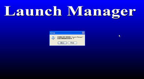 宏基快捷鍵驅(qū)動(dòng)(launchmanager)0