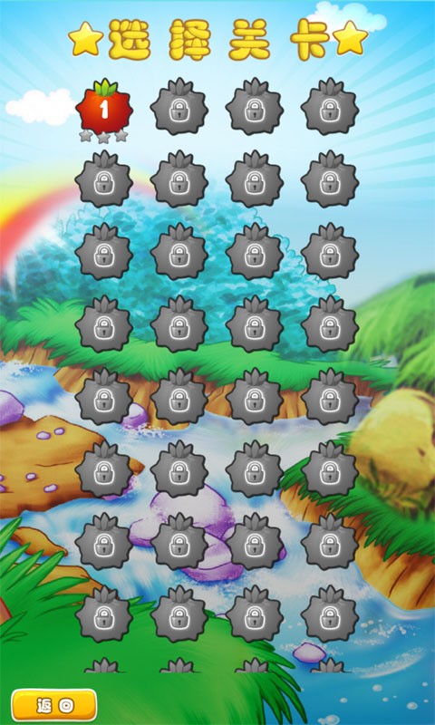 單機游戲水果砰砰砰無廣告版 v5.8.9 安卓版 0