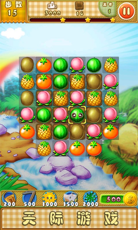 水果砰砰砰 v1.3.4 安卓版 6