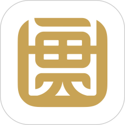 一貫理財ios版