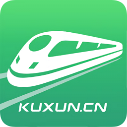 超級火車票