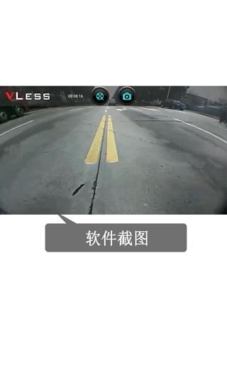 手機(jī)倒車 v2.2 安卓版 2