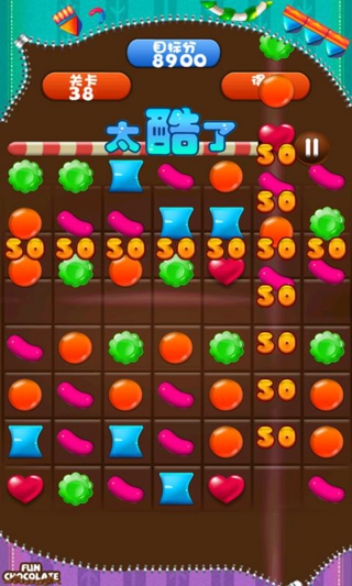 糖果連線 v2.2 安卓版 1