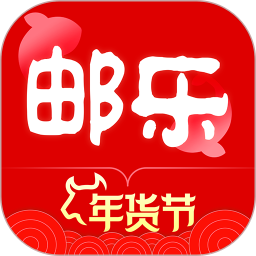 郵樂網(wǎng)電腦版