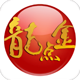 東海證券龍點金手機證券iphone版