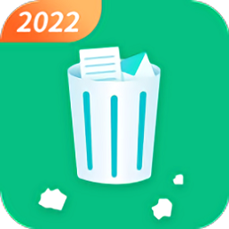 強力清理王軟件