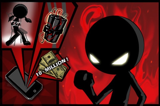 功夫大師 v1.6 安卓版 0