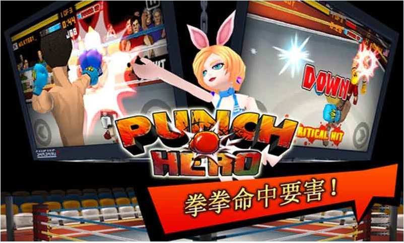 拳擊英雄中文版 v1.3.7 安卓無限金幣修改版 3