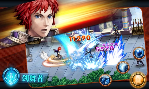 神魔屠龍傳hd版 v1.1 安卓無限金幣修改版 3