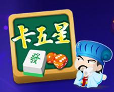 襄陽同城游戲卡五星