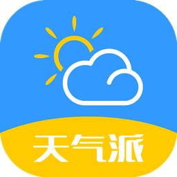 天氣派手機版