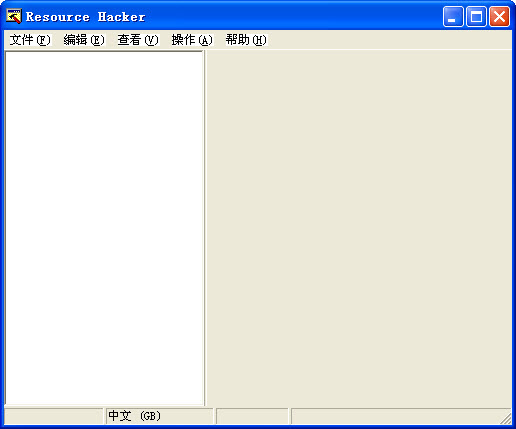 resource hacker綠色版