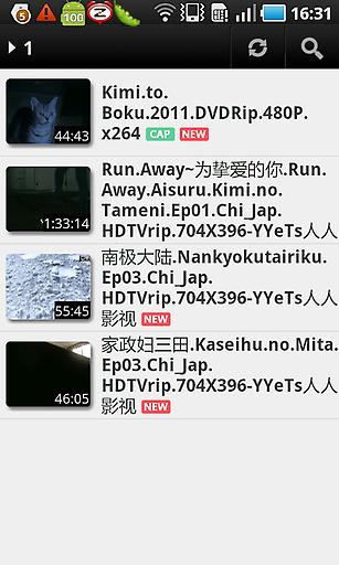 MX播放器解碼包