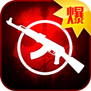 CS爆頭王2