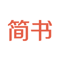 簡(jiǎn)書去廣告版精簡(jiǎn)版