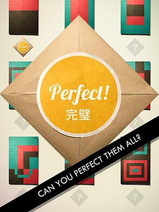 神之折紙(KAMI) v1.0.13 安卓版 2