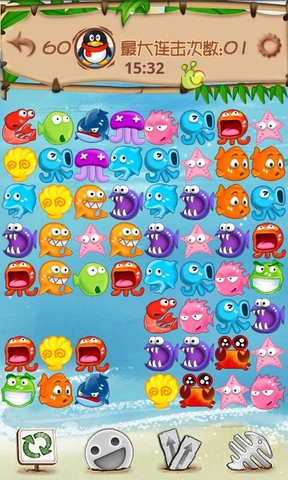 QQ連連看手機版 v1.0 安卓版 2