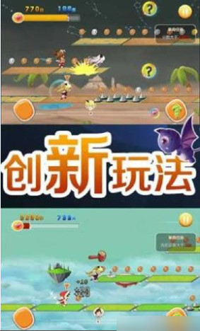 萌時(shí)代-妹子向錢沖 v1.0 安卓版 0