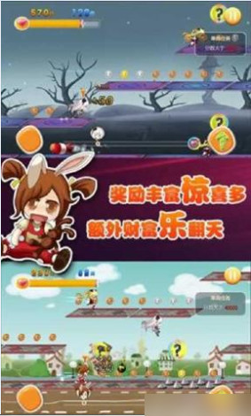 萌時(shí)代-妹子向錢沖 萌時(shí)代-妹子向錢沖游戲下載