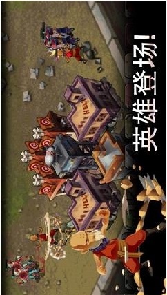 僵尸沖鋒隊(duì)修改版 v1.1.1 安卓無限金幣鉆石版 1